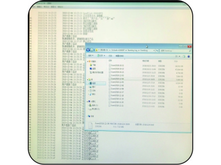 Intelligent data management and monitoring