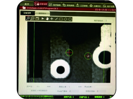 Z axis drive and laser altimetry compensation
