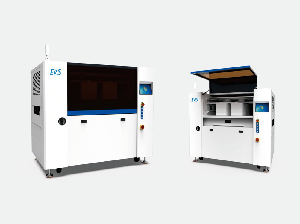 UV series curing furnace